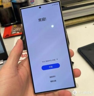 三星安卓设备的安全性如何？-图3
