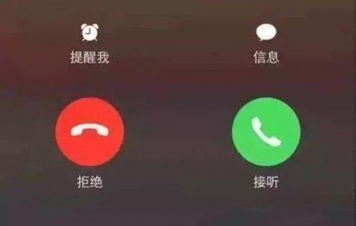 全境封锁电脑配置要求-图2