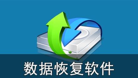 如何有效恢复安卓gn5001s设备中丢失的数据？-图2
