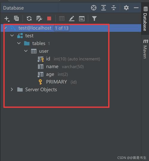 如何使用Maven配置连接MySQL数据库？