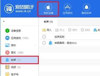 苹果笔记本做音乐什么配置能够用-图1