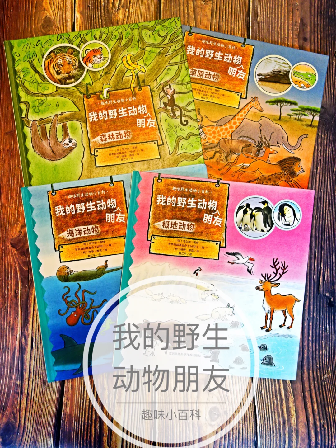 东海宾馆附件大厦在哪_东海大厦附件宾馆_东海宾馆附近吃的