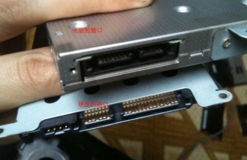  通用笔记本光驱接口「笔记本光驱接口线」-图1