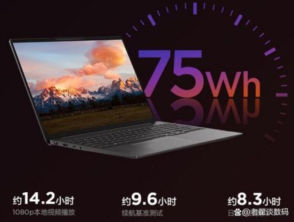 笔记本华硕14.8mm,笔记本华硕好还是联想好 -图2
