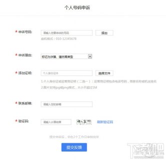 能畅玩dnf的笔记本电脑-玩dnf流畅的笔记本-图1