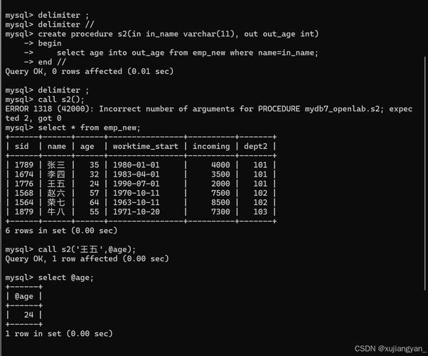 如何正确添加数据库至MySQL系统？