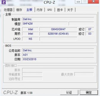 长沙笔记本换cpu_笔记本换个cpu大概要多少钱-图2
