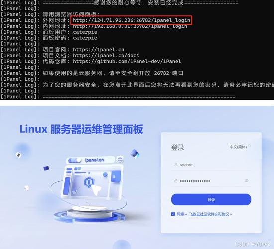 如何选择适合批量启动的云主机服务商？