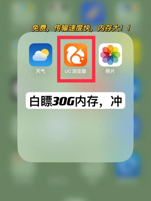 为什么在UC网盘上传的视频无法正常打开？
