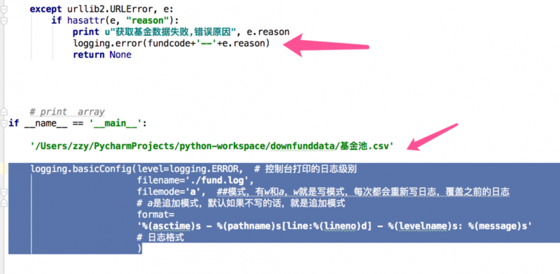 radeon笔记本_radeon 笔记本-图2
