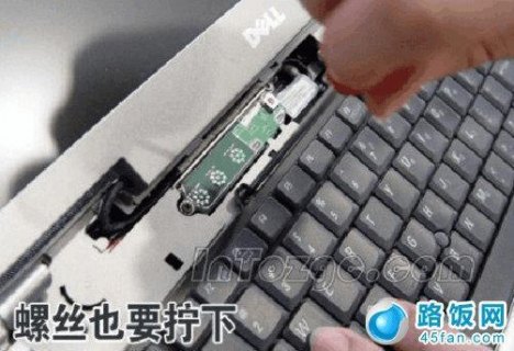 笔记本电脑键盘光_笔记本电脑键盘怎么拆卸-图1