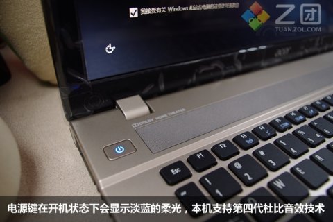 笔记本电脑全键盘好还是半键盘好-全键盘版笔记本-图2