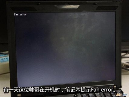 thinkpad笔记本pin_thinkpad笔记本屏幕不亮-图2