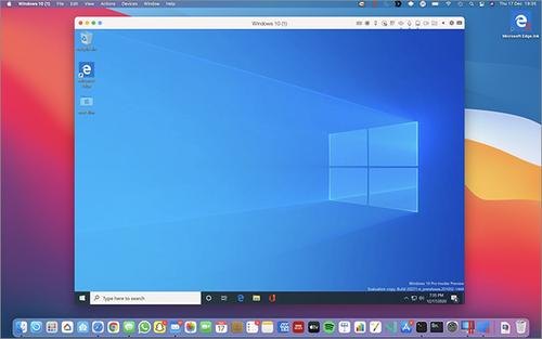  windows10arm笔记本「win10arm系统」-图1