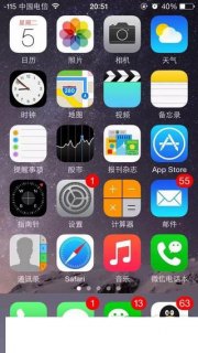 用于设计的苹果笔记本_做设计的苹果笔记本-图3