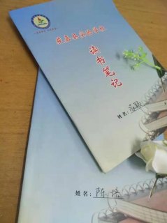 如何升级笔记本软件-图2