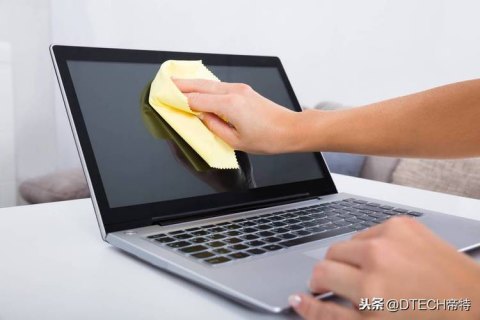 笔记本桌面变小了怎么还原 笔记本在桌面整体变小-图1
