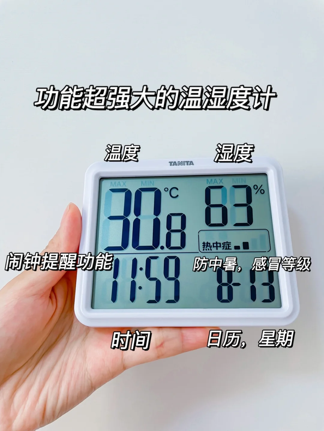 感冒咳嗽后背发冷是怎么回事_感冒咳嗽背心冷是什么原因_感冒咳嗽后背发凉怎么办