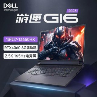 笔记本买那个品牌（笔记本买哪个牌子）-图2