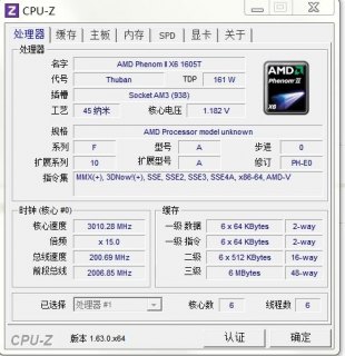 炉石传说在安卓设备上的最佳CPU配置是什么？-图2