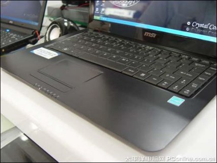 微星笔记本屏幕太暗-图2