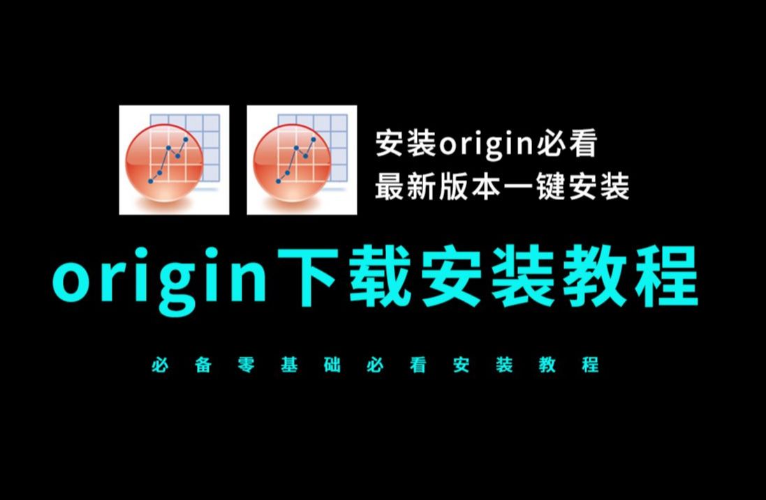 软路装虚拟机安装win2024_虚拟组装软件_虚拟软件安装