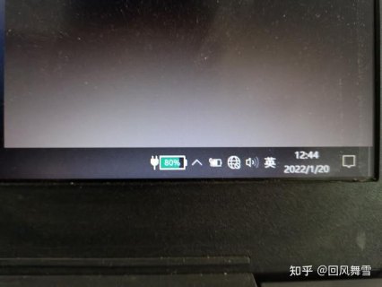 笔记本电脑过电保护-图2