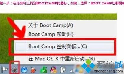 笔记本触控板安装失败（笔记本触控板安装失败怎么办）-图1