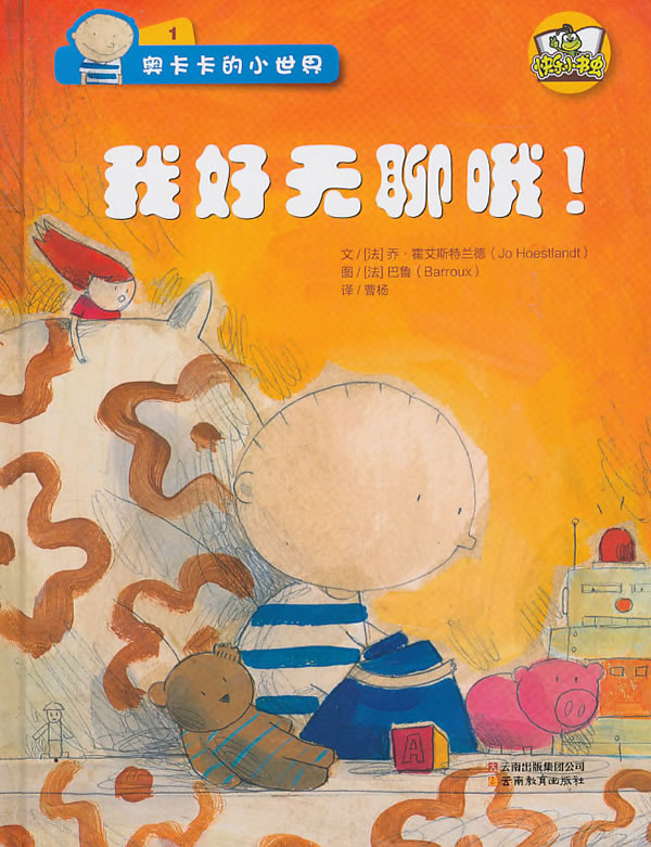 图书借阅登记表模板_图书登记模板借阅表怎么填_图书借阅登记模版