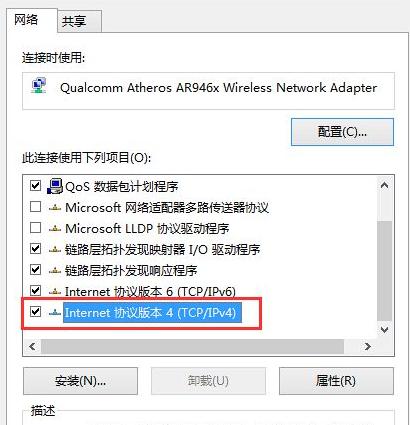 为何2k服务器频繁遭遇故障？