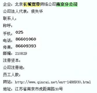 lol官方推荐笔记本2020-lpl笔记本-图3