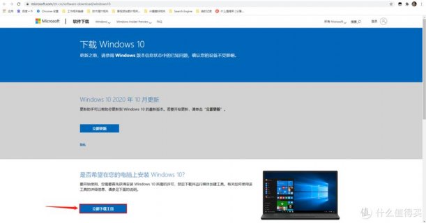 包含华硕笔记本win764的词条-图2