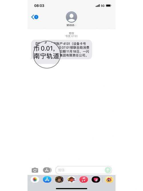 南宁短信服务如何满足现代通讯需求？