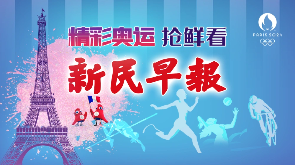 虚拟机2024手机下载_虚拟机vpc 2024_虚拟机2024破解版