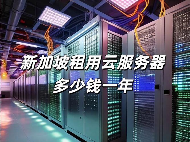 云服务器租用，选择适合您业务需求的关键因素是什么？