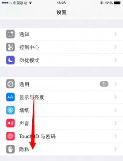 iphone照片时间不显示怎么办「苹果手机照片没时间显示」-图2