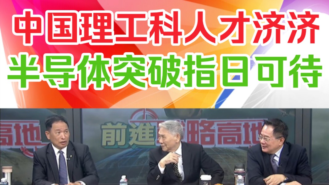 河北省职业中等专业学校_河北省中等职业学校_河北省中等职业教育