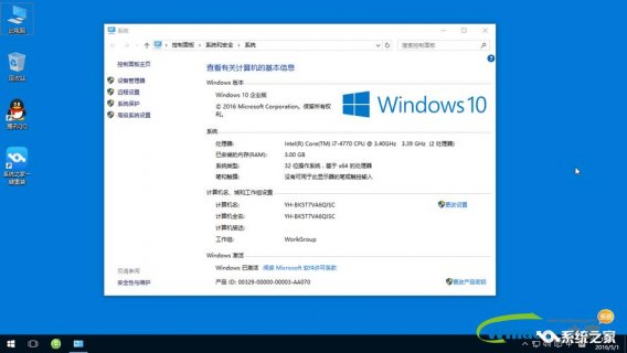 笔记本的ti（笔记本的调制解调器在哪）-图3