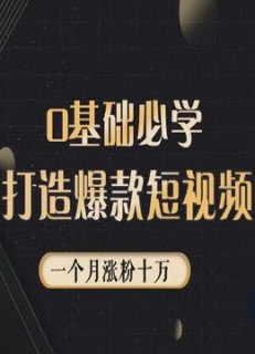 ryzen8核笔记本-图2