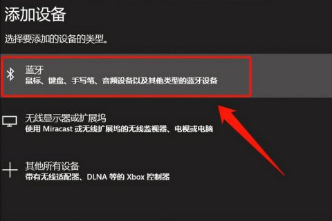 笔记本强冷可以一直开吗-图3