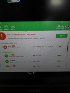 笔记本读卡器读不出来_笔记本电脑插上读卡器怎么打不开文件-图2