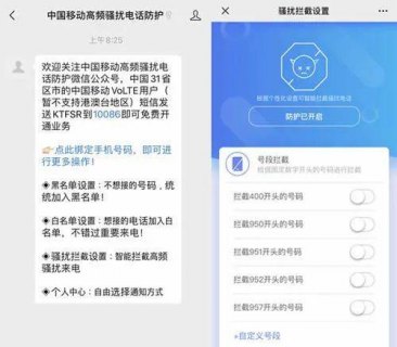折叠笔记本-折叠的笔记本-图2