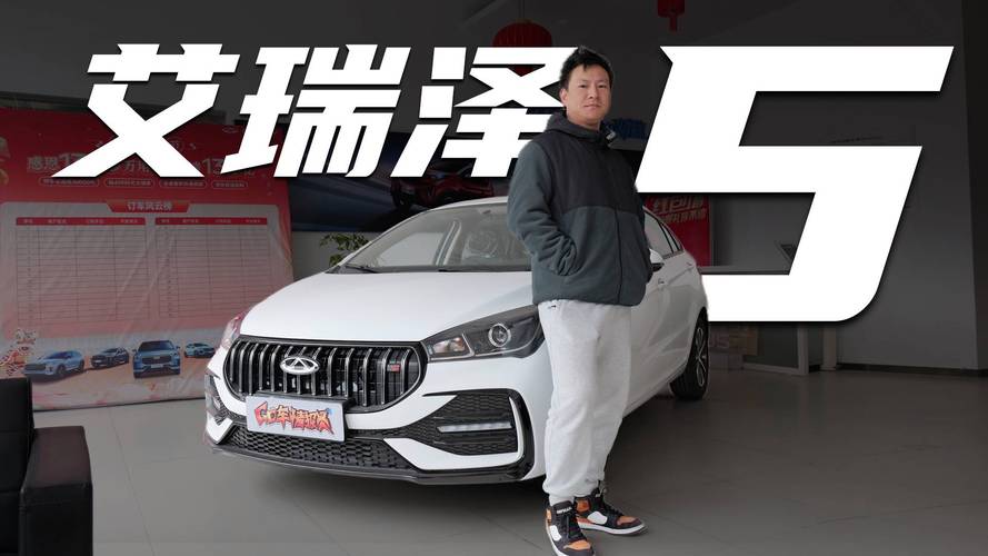 粤通龙卡汽车卡的信用额度是如何确定的？