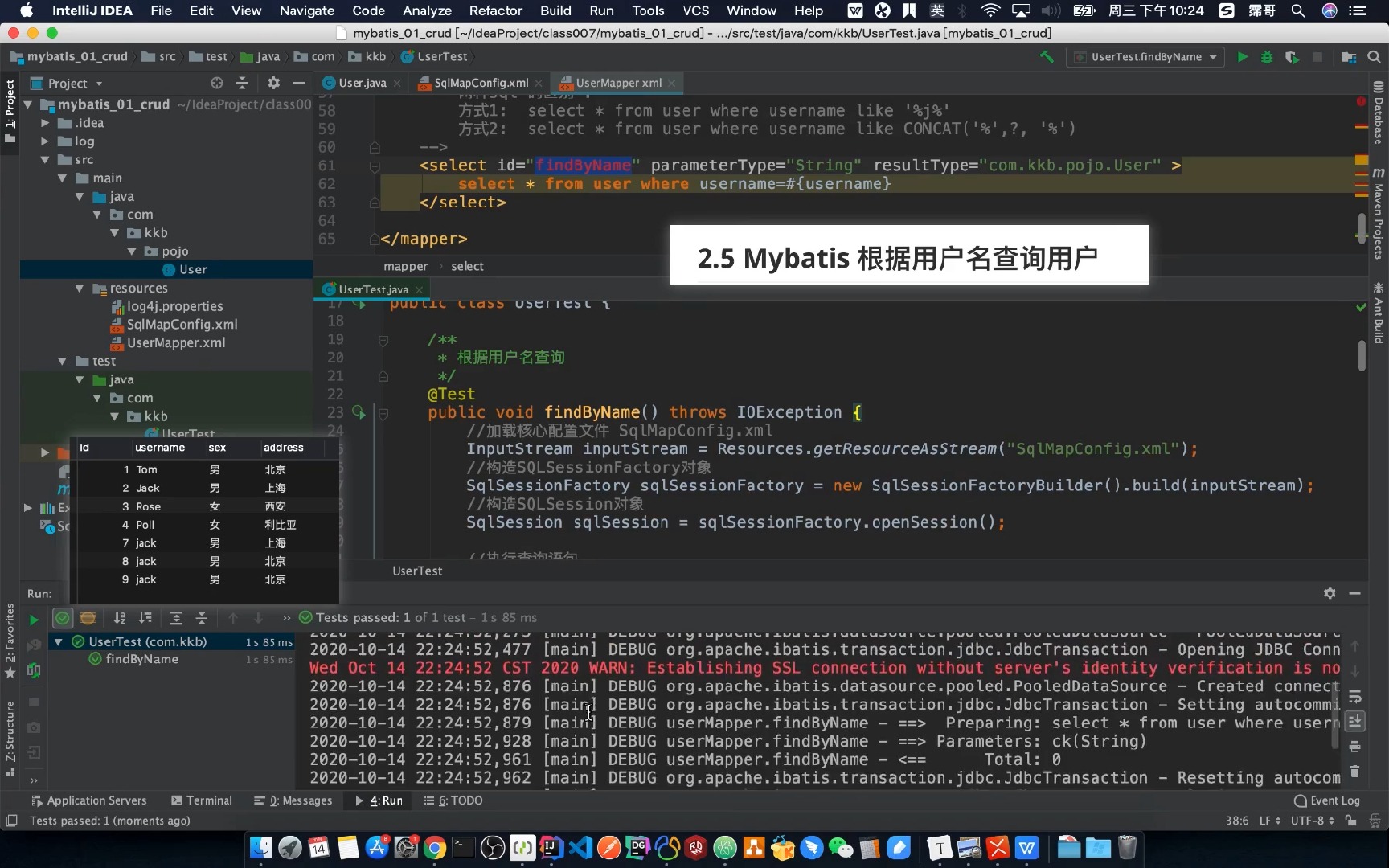 驱动开发有前景吗_驱动开发属于前端还是后端_linux 驱动 开发