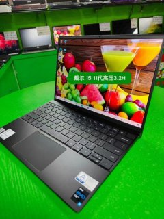 戴尔笔记本充电要多久才能充满-戴尔笔记本充电要多久-图2