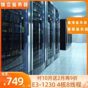 香港服务器租用后的4个维护方法