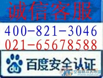 外星人笔记本的显卡（外星人笔记本的显卡背板螺丝是什么规格）-图2