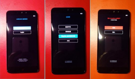 如何安全进行360n4手机的安卓系统刷机？-图1