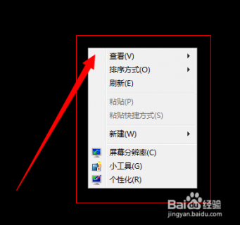 笔记本鼠标无法连接怎么解决 笔记本鼠标无法连接-图2