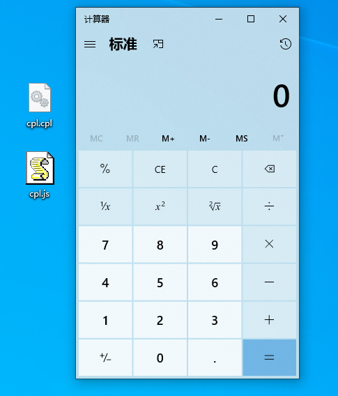 损坏文件修复软件_rundll32.exe损坏文件_损坏文件怎么删除不了